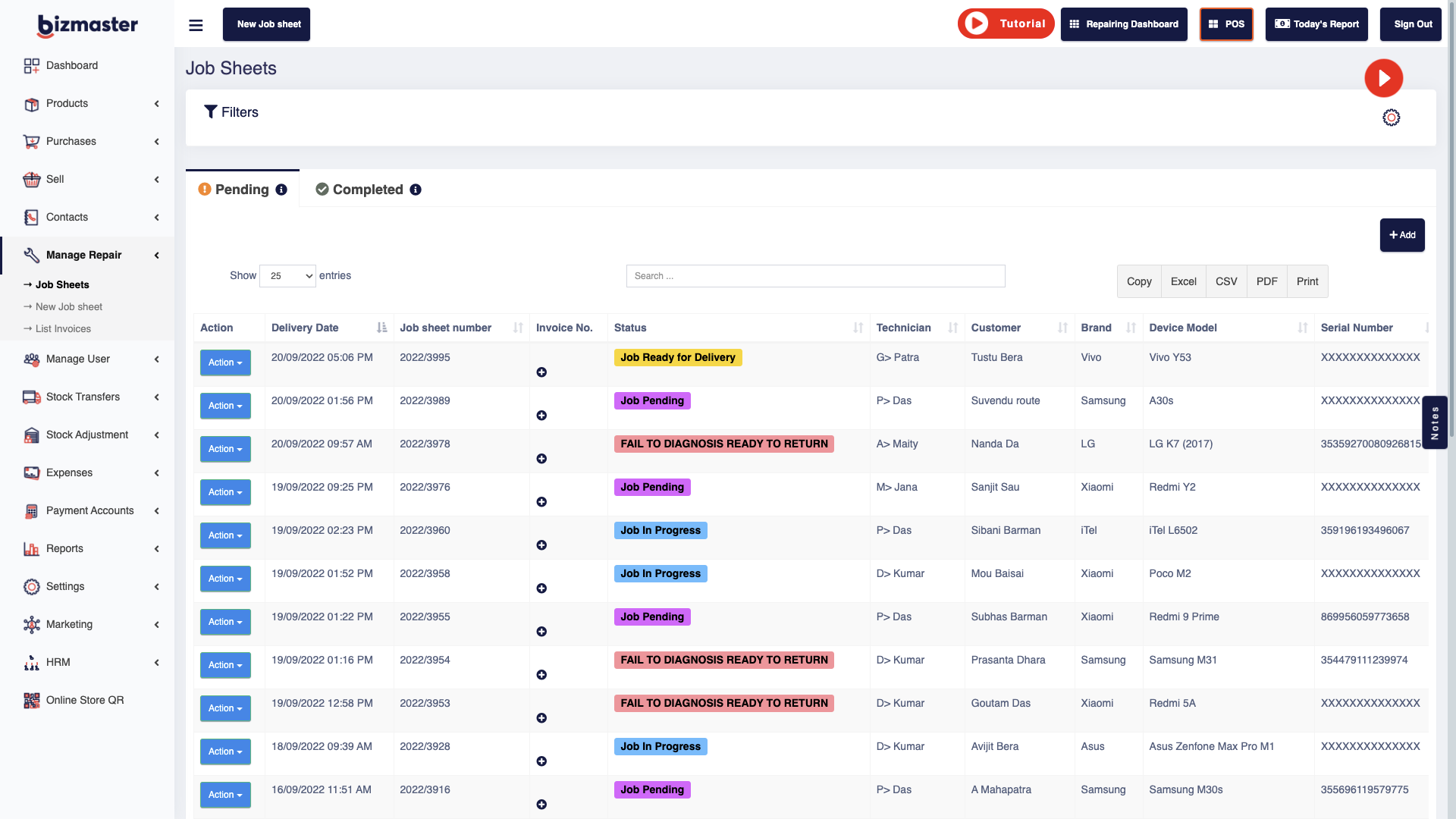 screenshot of BizMaster