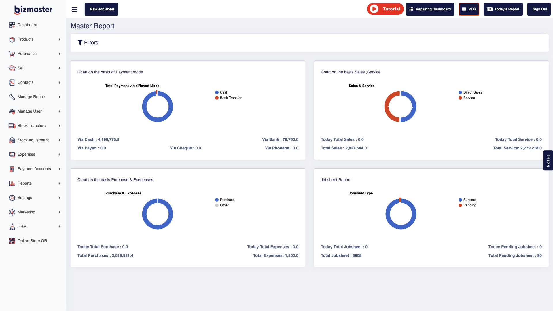 screenshot of BizMaster