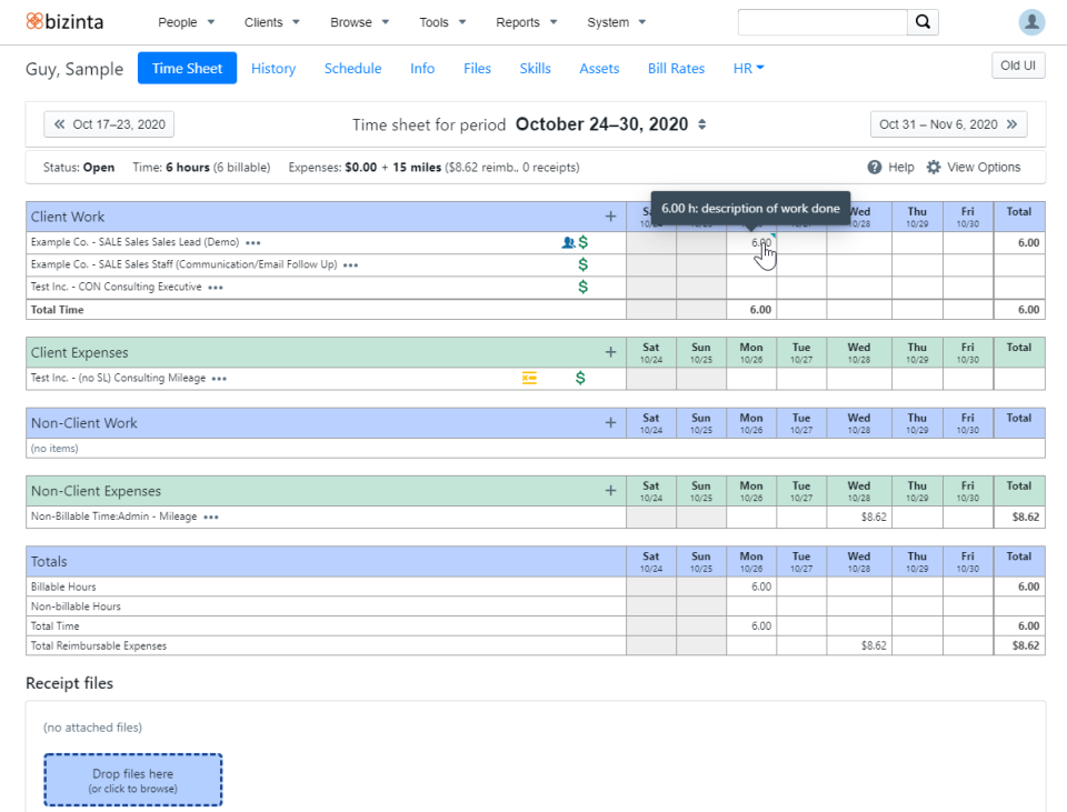 screenshot of Bizinta