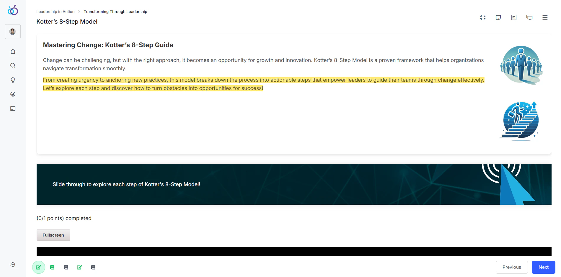 screenshot of Blend-ed