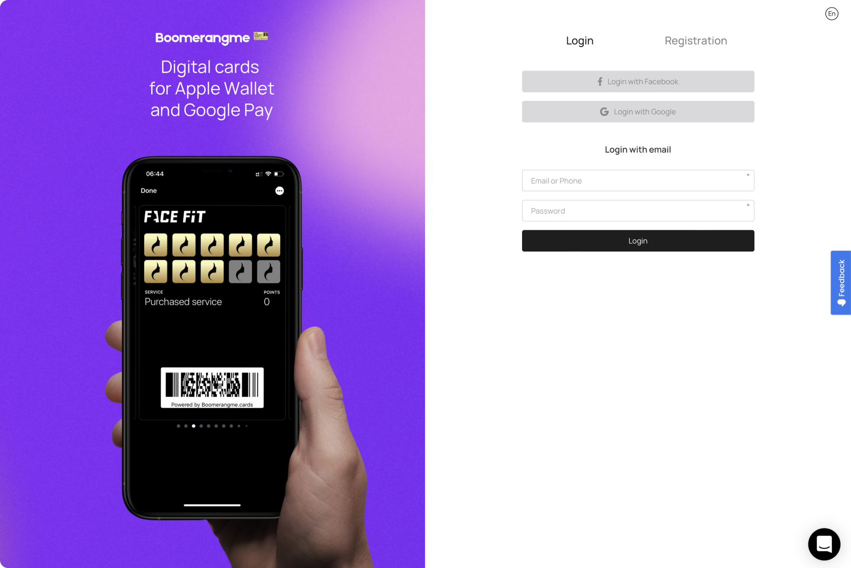 screenshot of Boomerangme