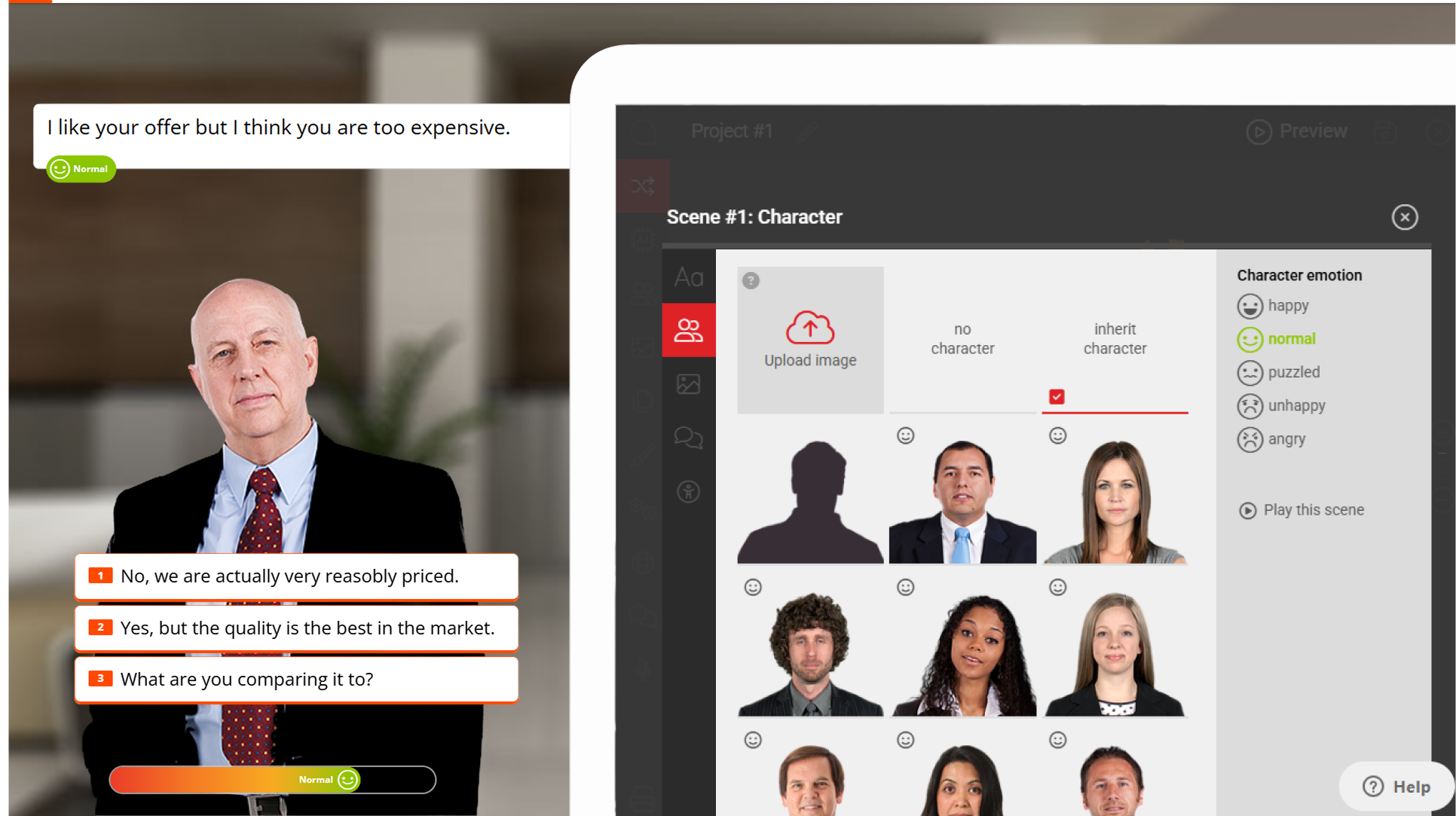 screenshot of BranchTrack