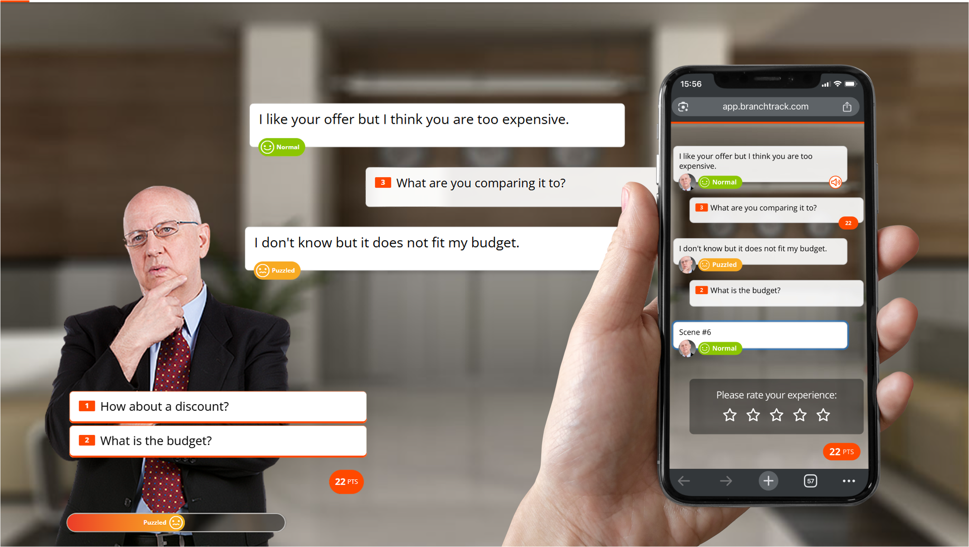 screenshot of BranchTrack