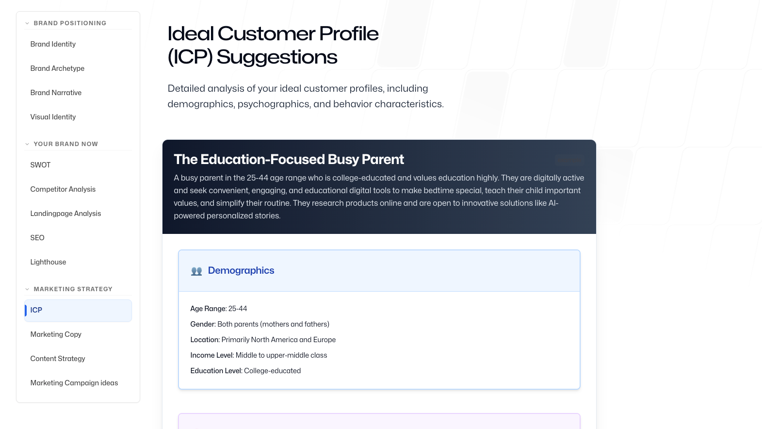 screenshot of Branding5