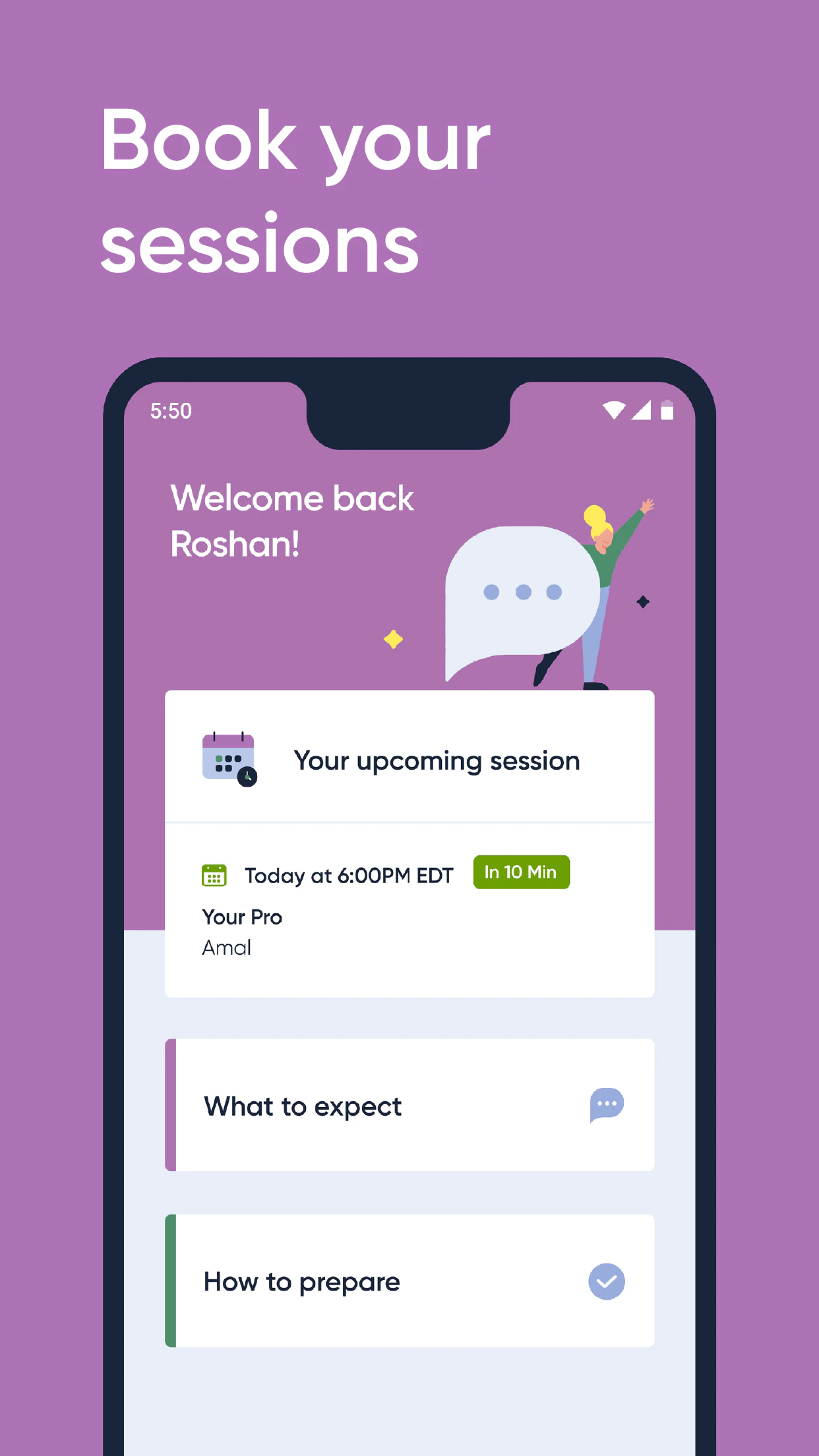 screenshot of Bravely