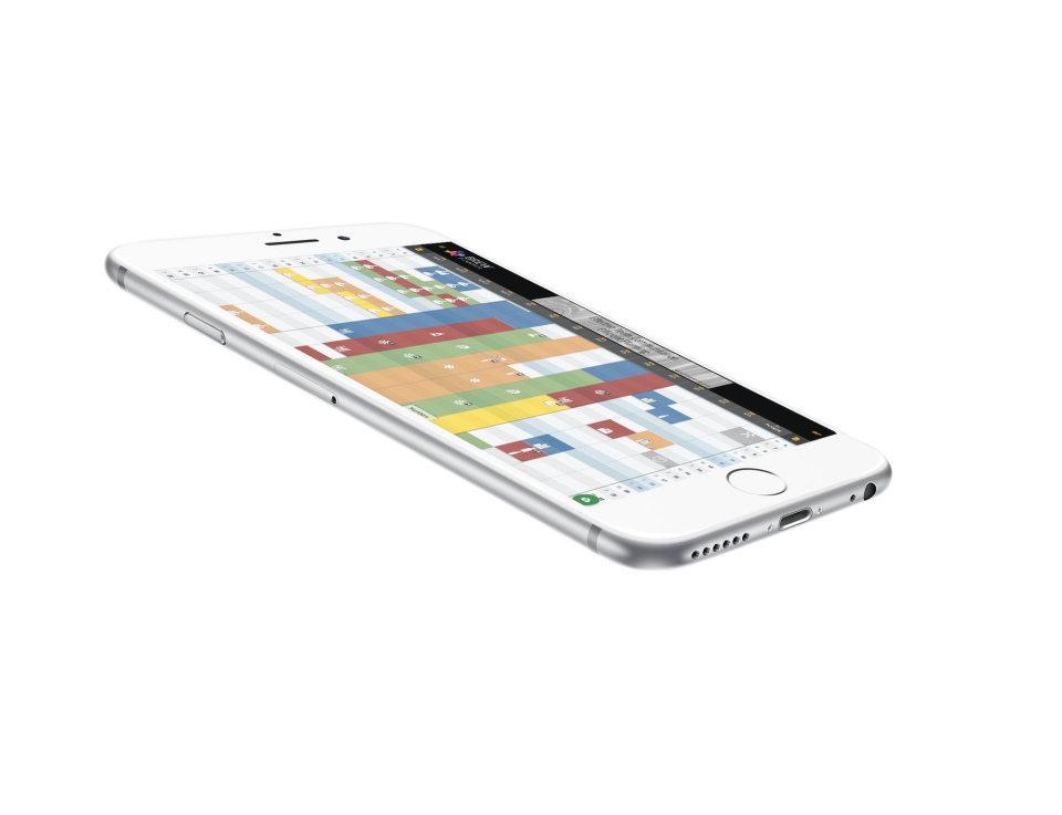 screenshot of BrewPlanner