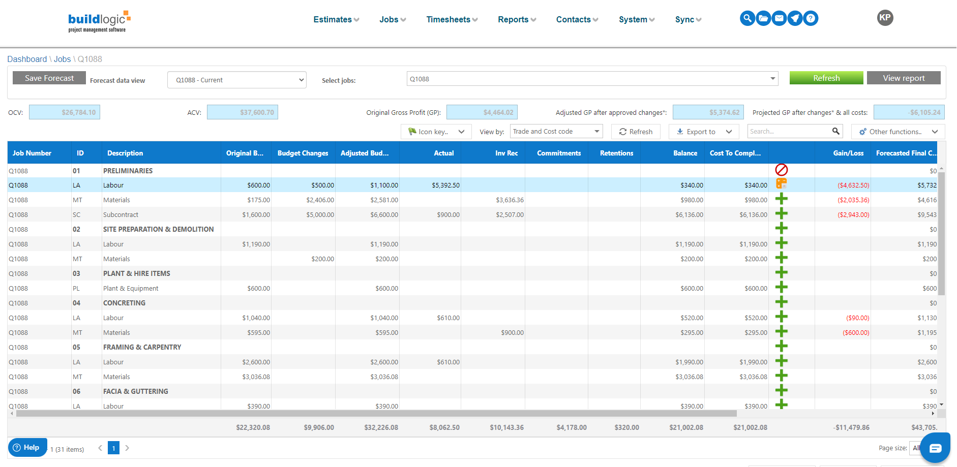 screenshot of BuildLogic