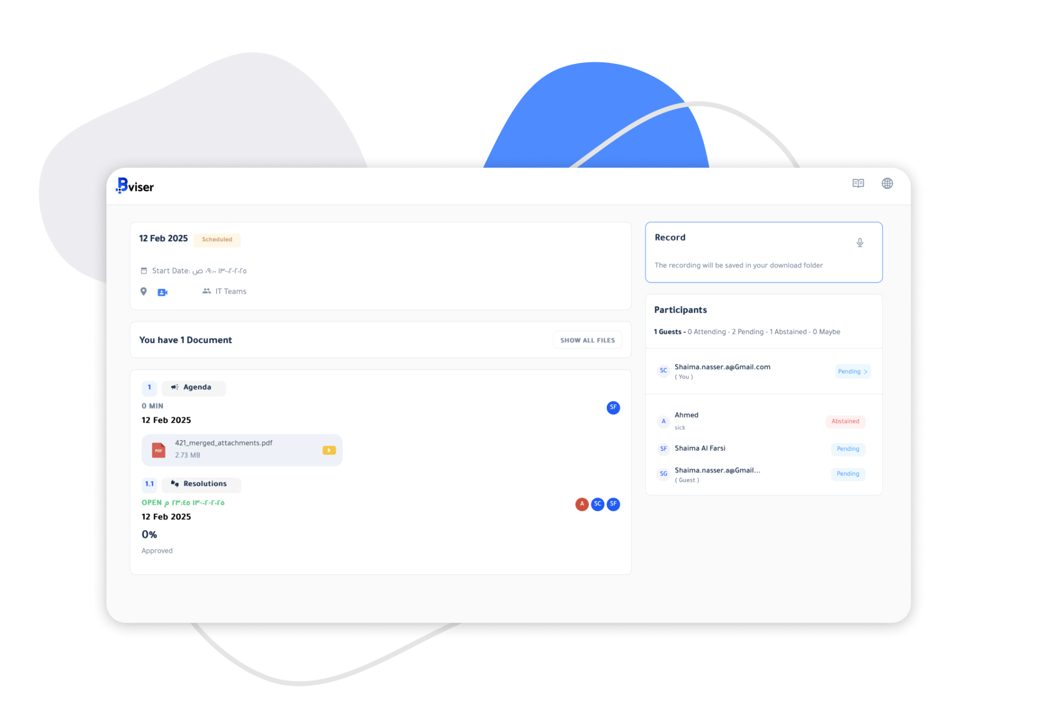 screenshot of Bviser