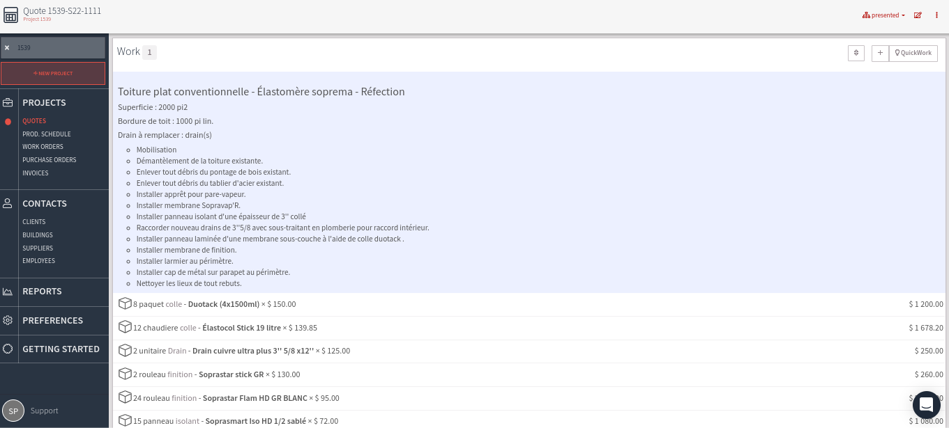 screenshot of C-CUBE