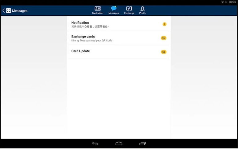 screenshot of CamCard