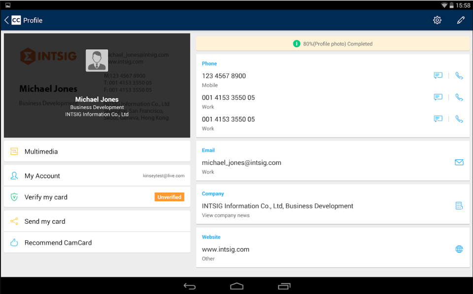 screenshot of CamCard