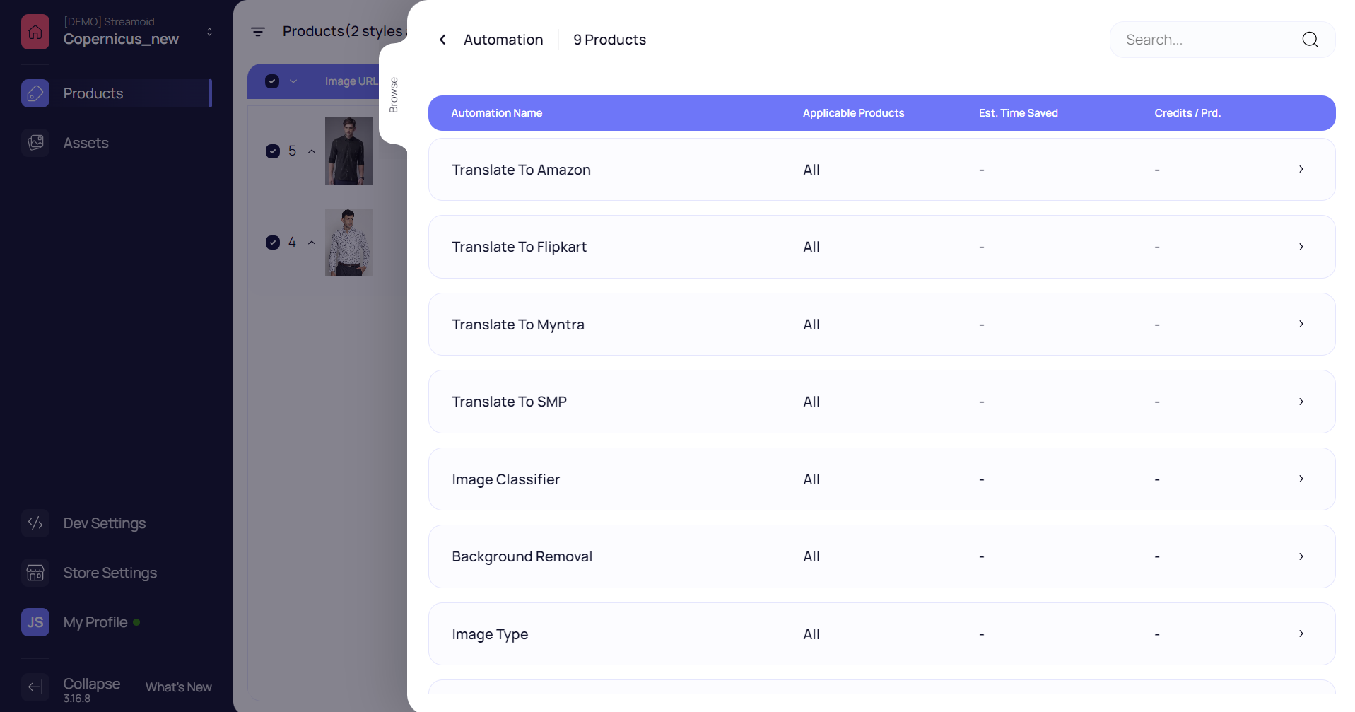 screenshot of Catalogix