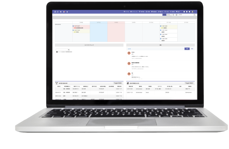 screenshot of CloudBalance