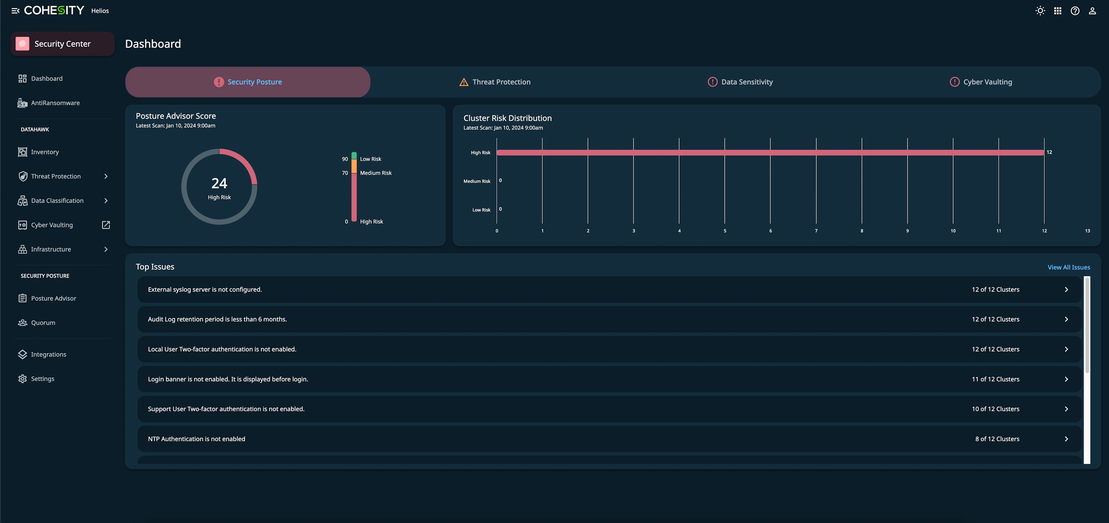 screenshot of Cohesity
