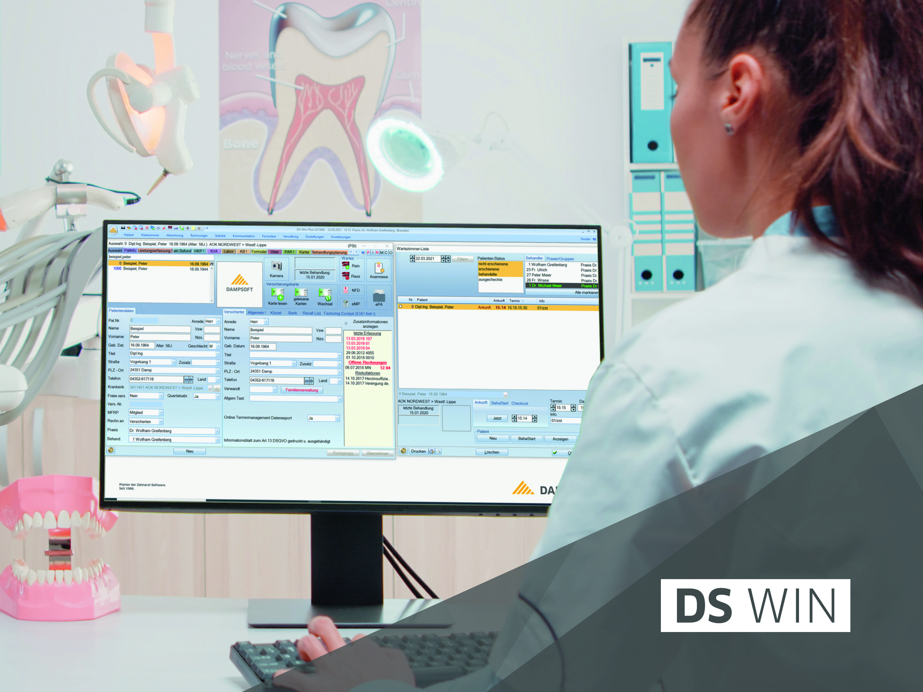 screenshot of DS-Win-Pro