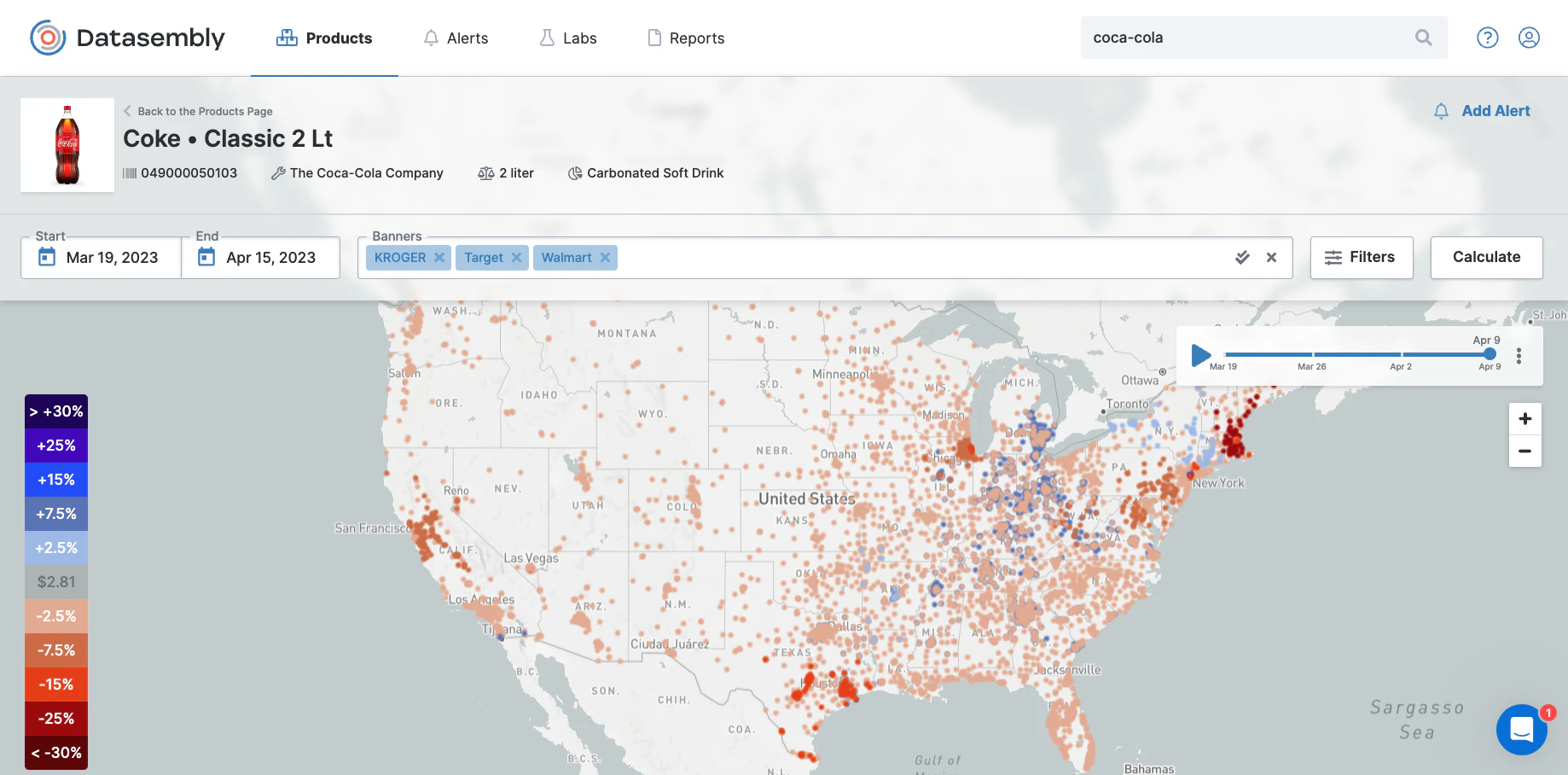 screenshot of Datasembly