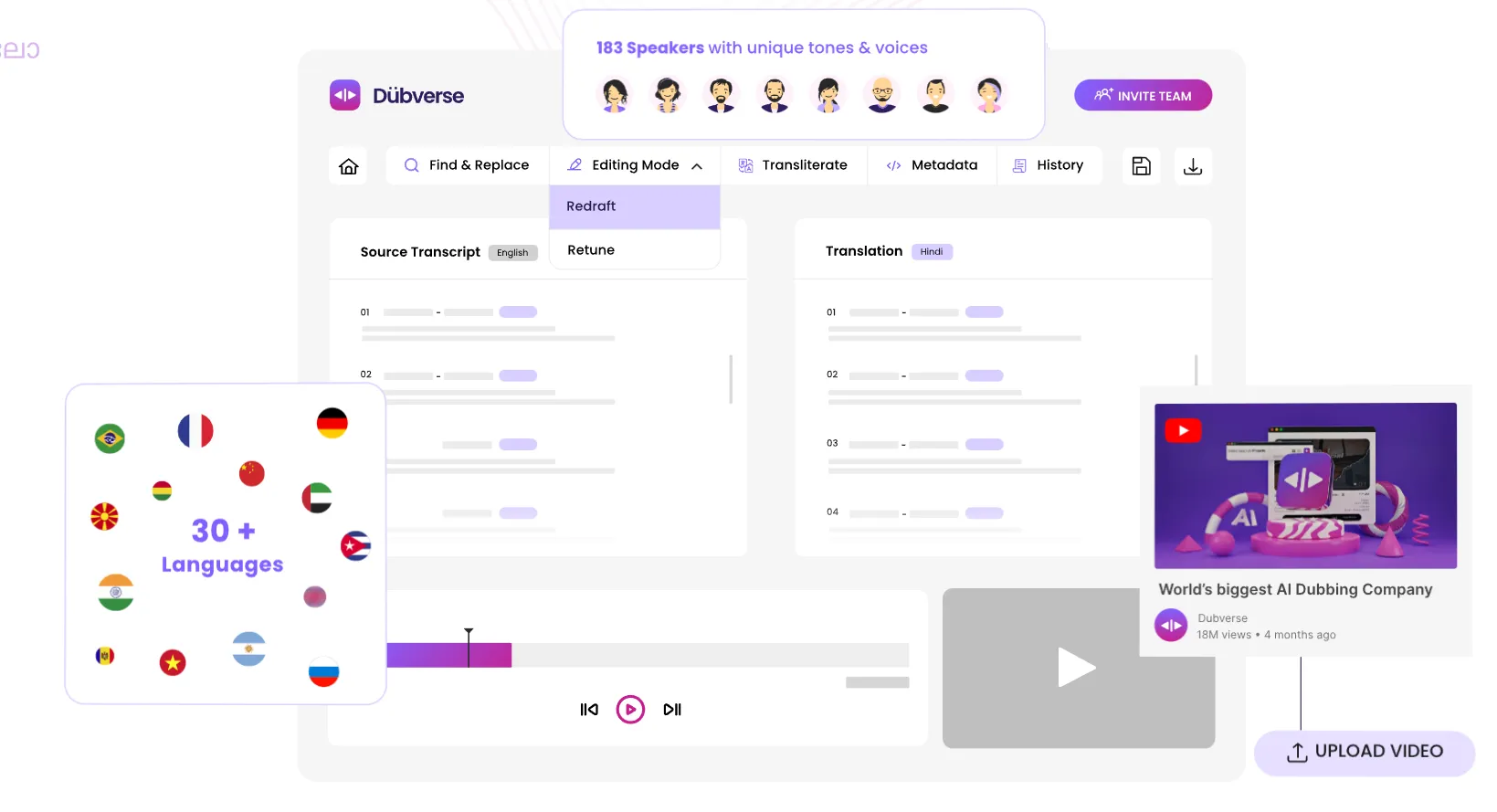 screenshot of Dubverse