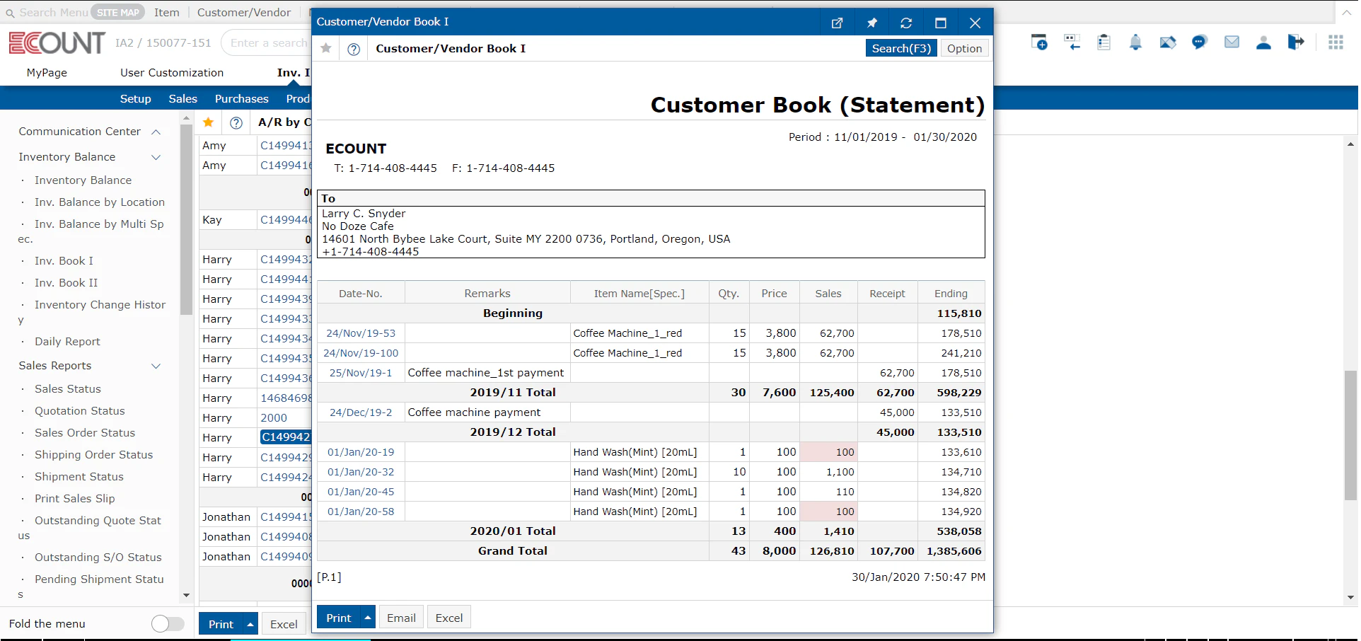 screenshot of ECOUNT