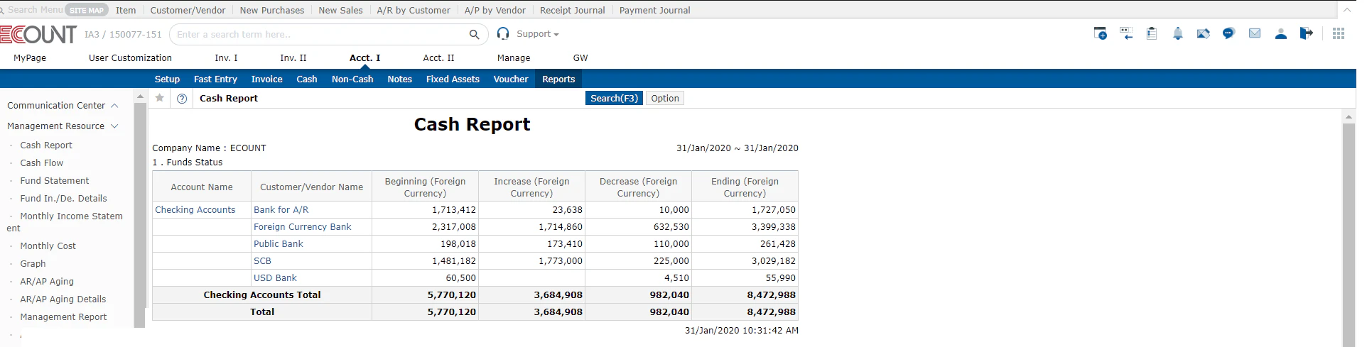 screenshot of ECOUNT