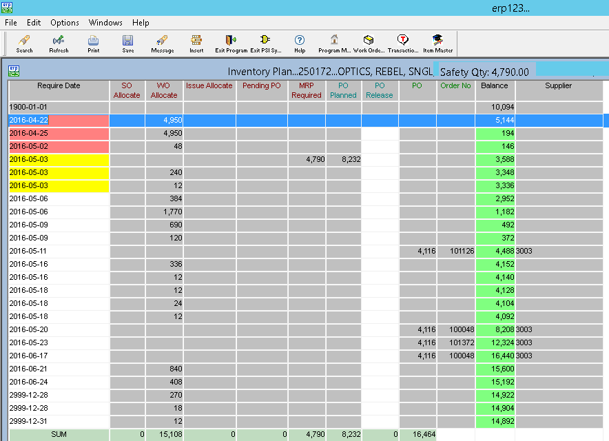 screenshot of ERP123