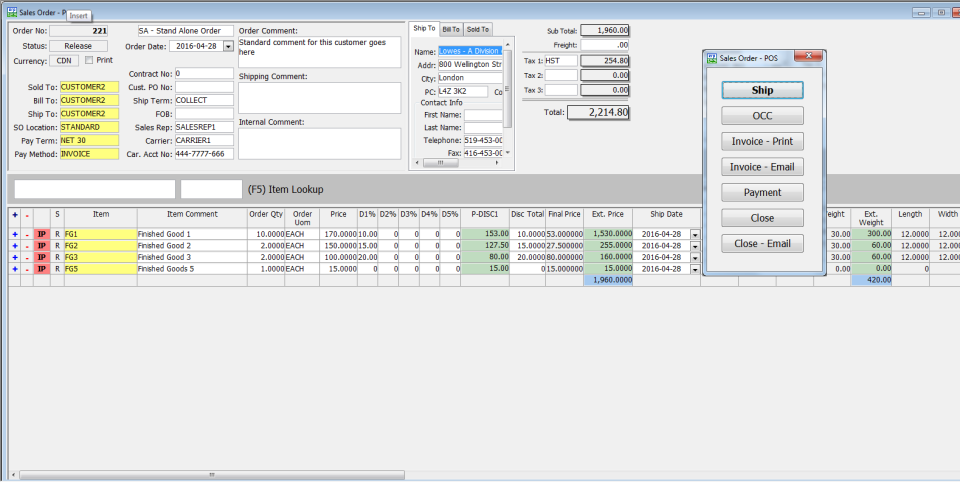 screenshot of ERP123