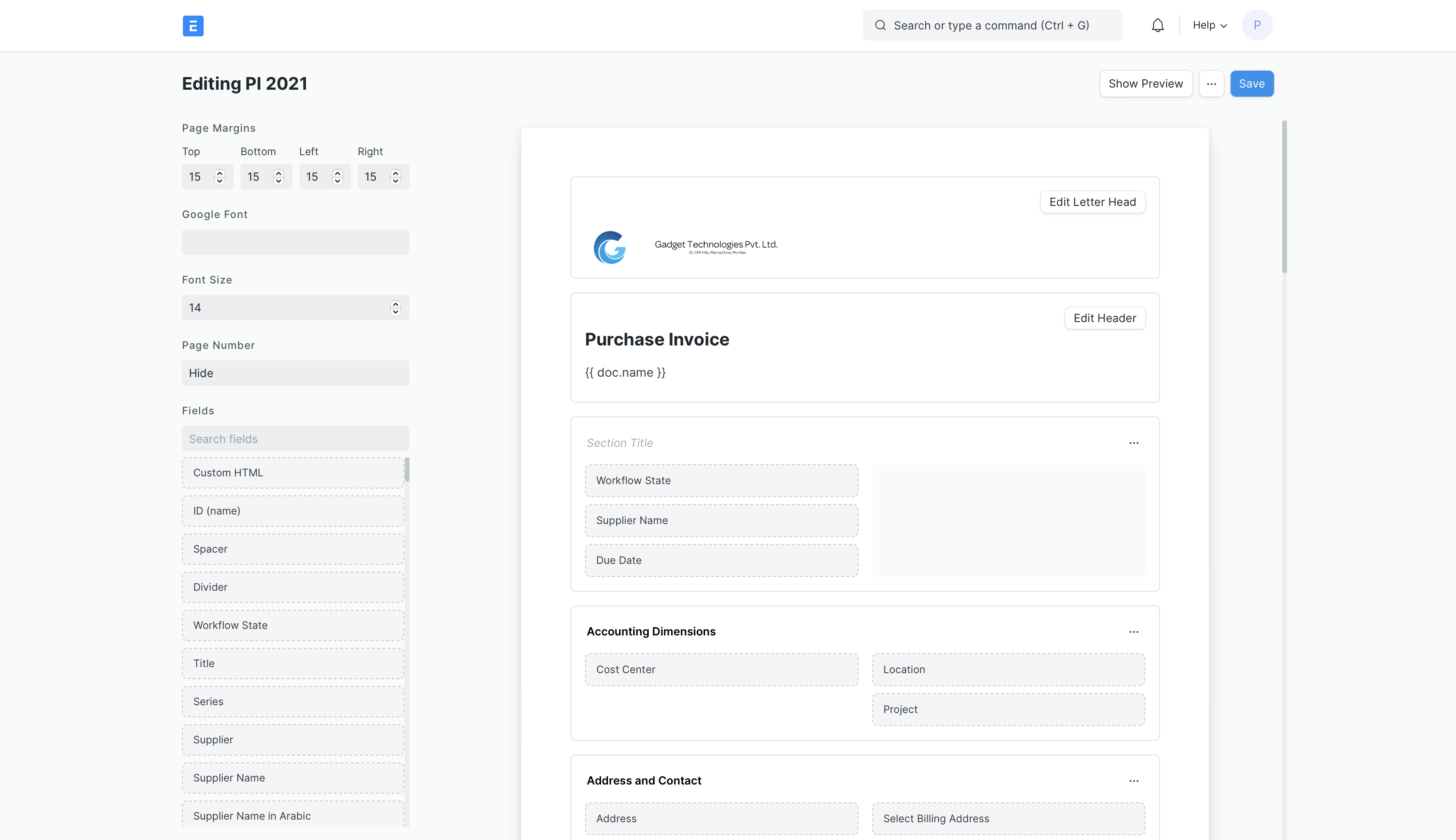 screenshot of ERPNext
