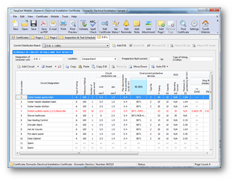 screenshot of EasyCert