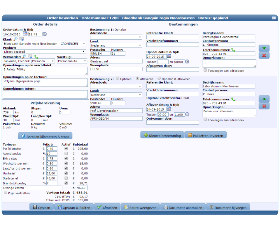 screenshot of EasyTrans