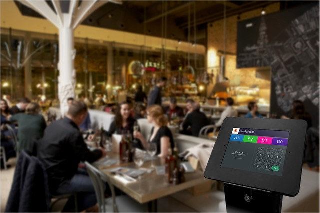 screenshot of Eats365