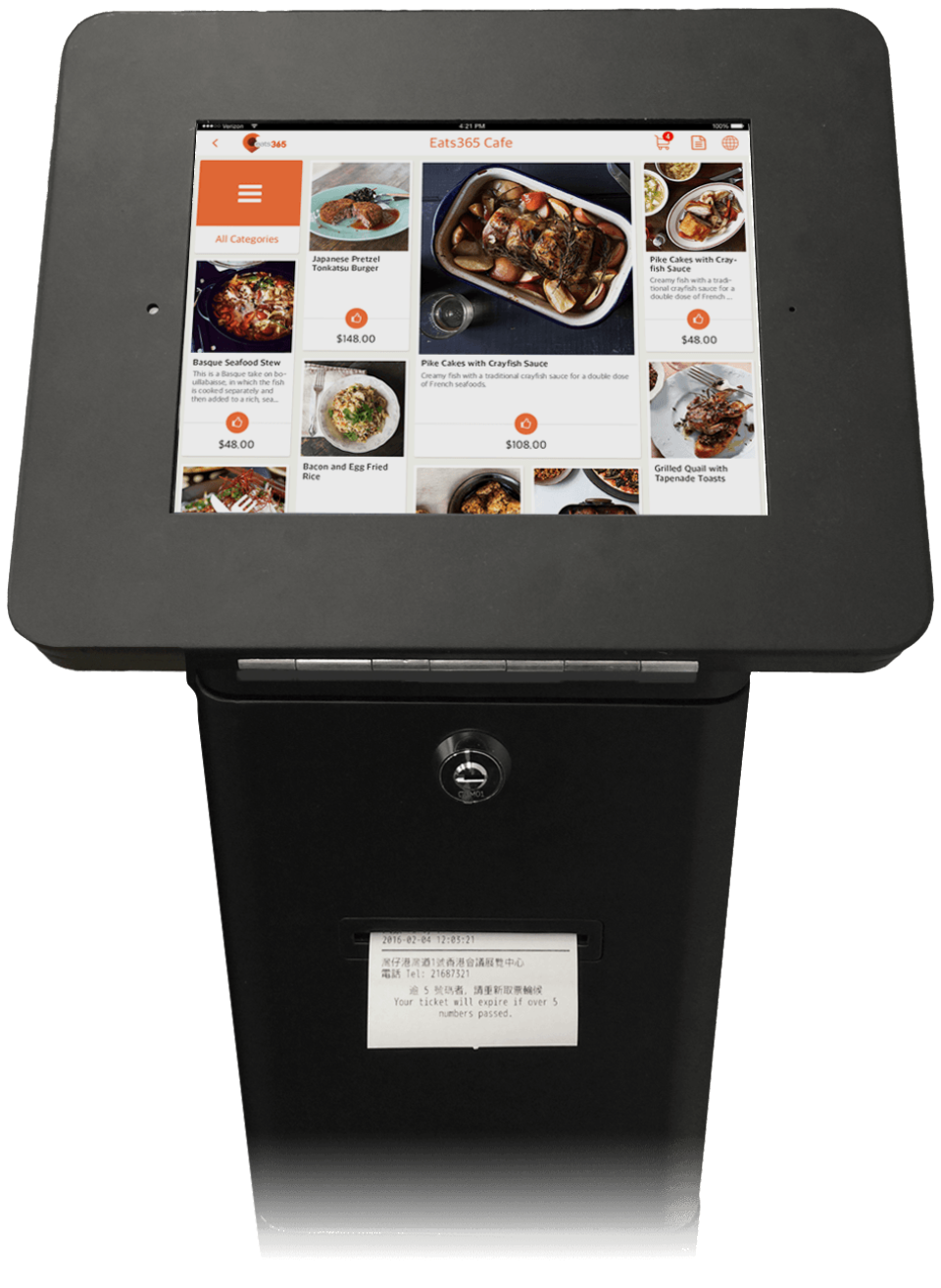 screenshot of Eats365