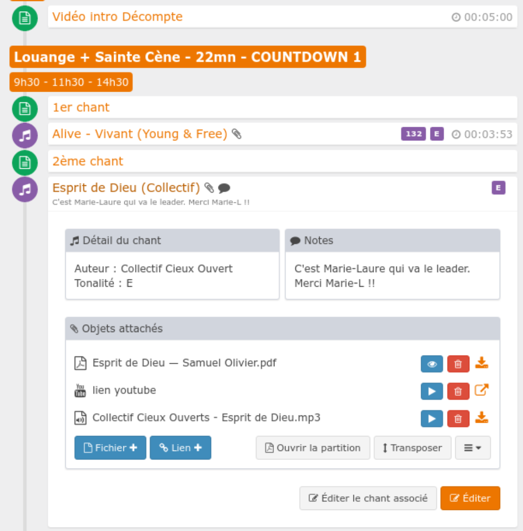 screenshot of Eliakim