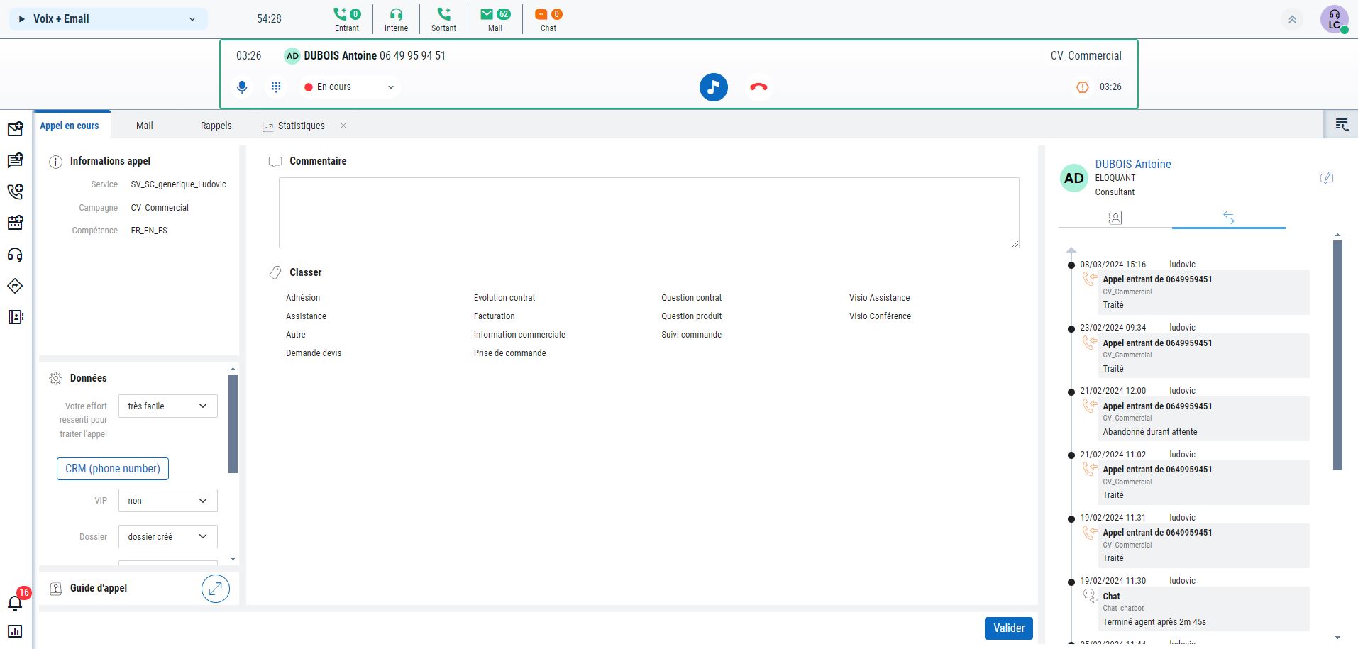 screenshot of Eloquant