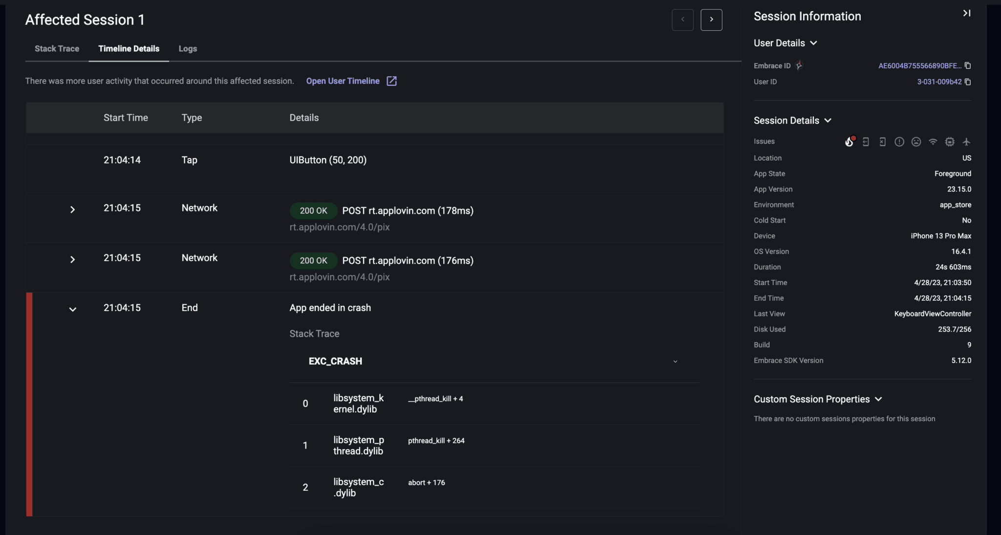 screenshot of Embrace