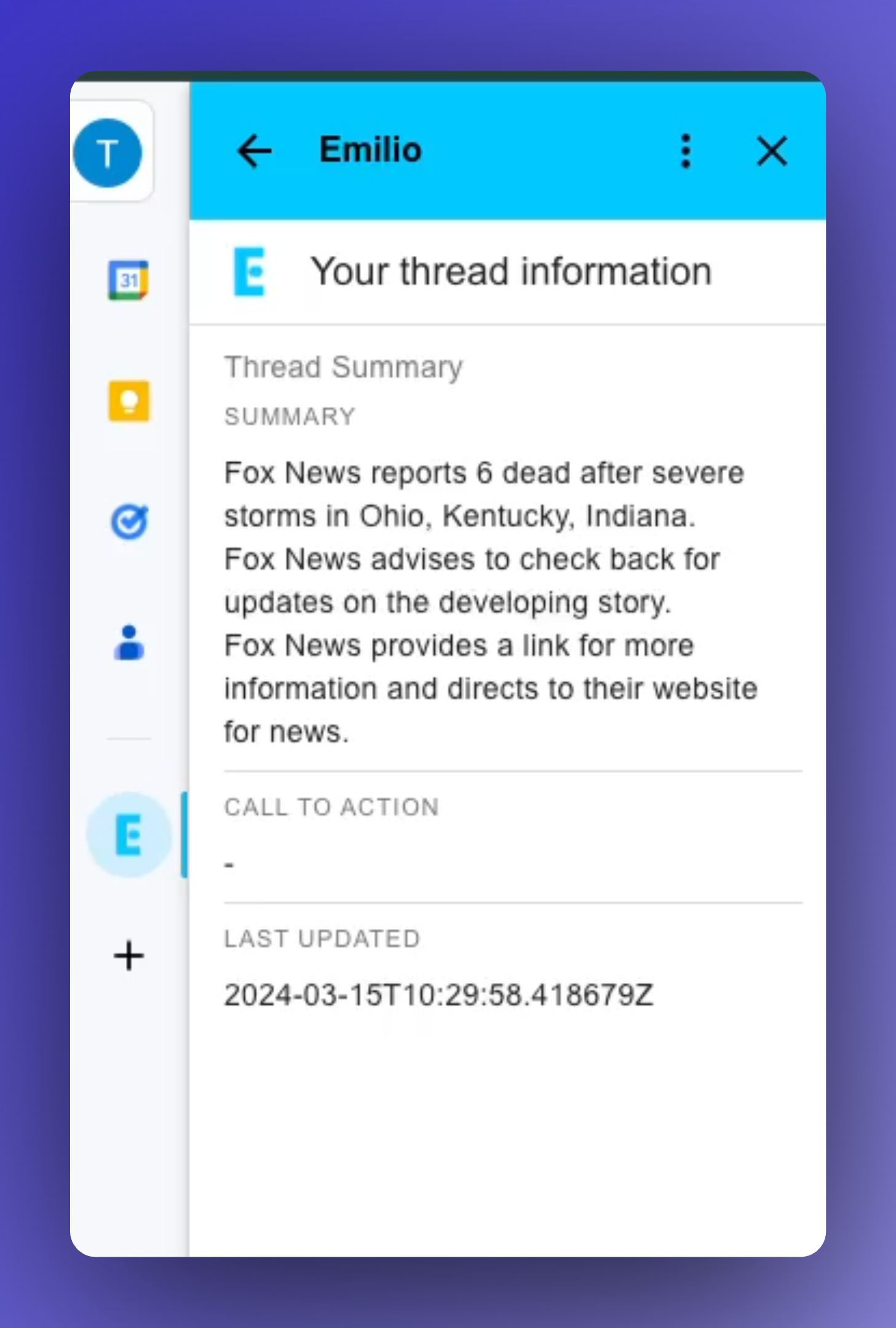 screenshot of Emilio