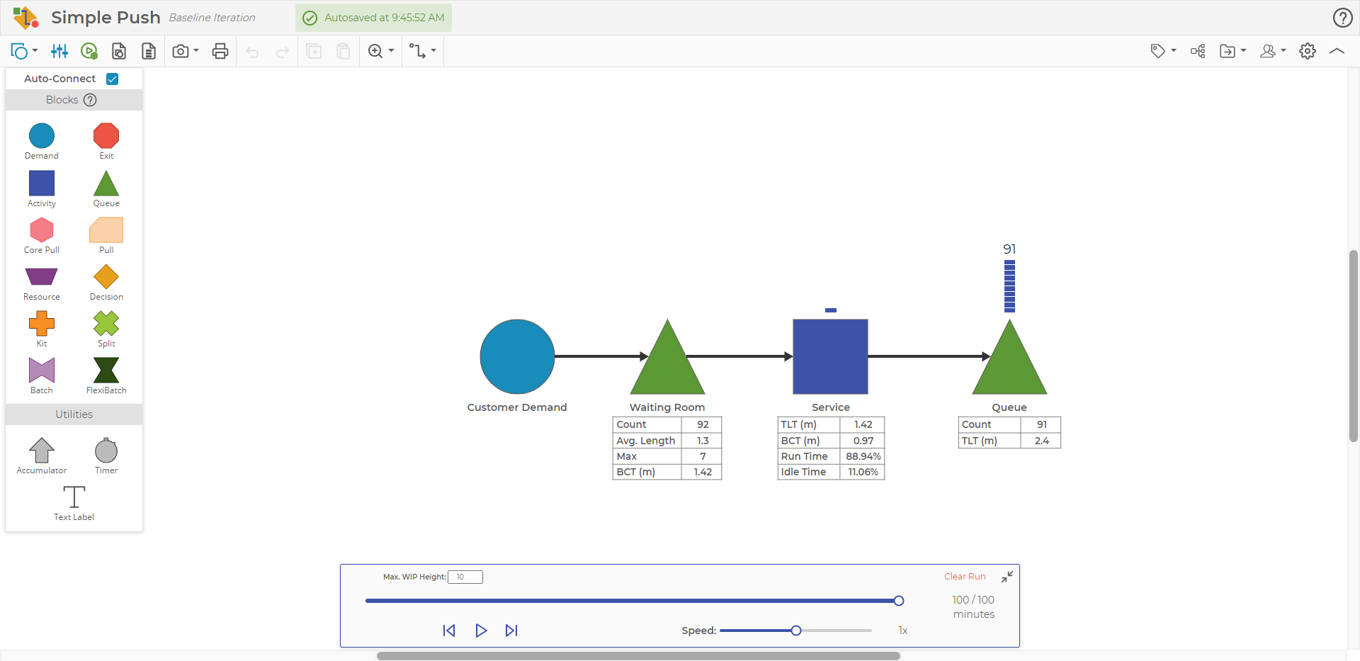 screenshot of EngineRoom