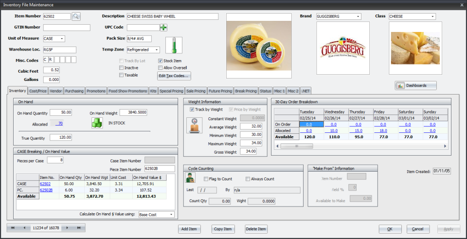 screenshot of Entree