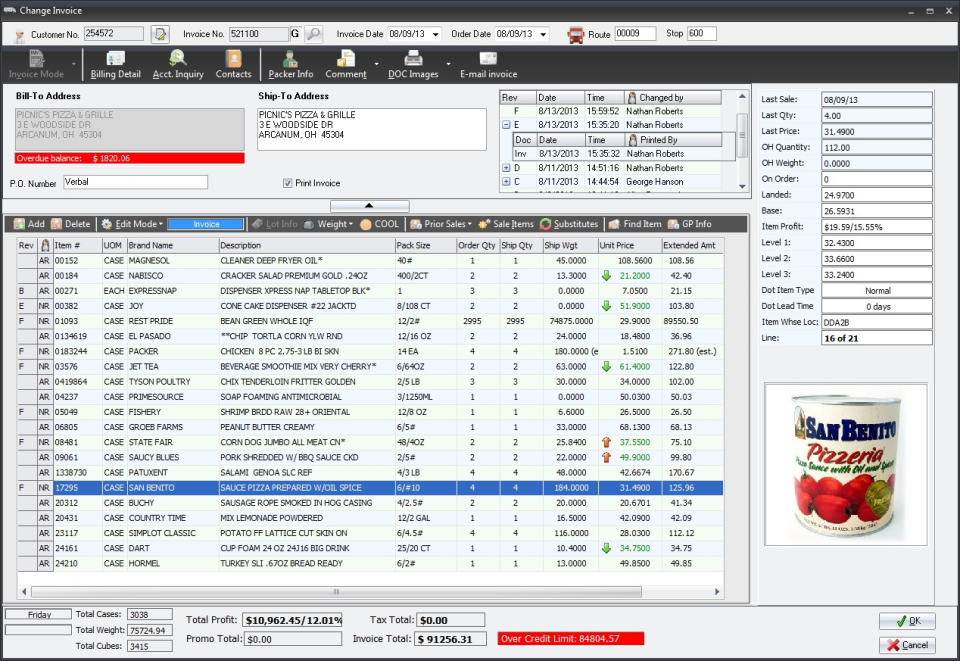 screenshot of Entree
