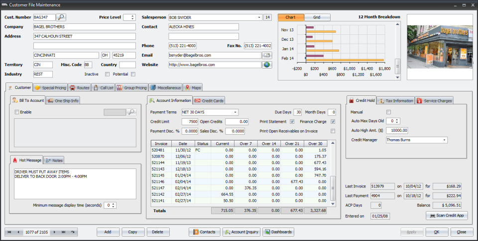 screenshot of Entree