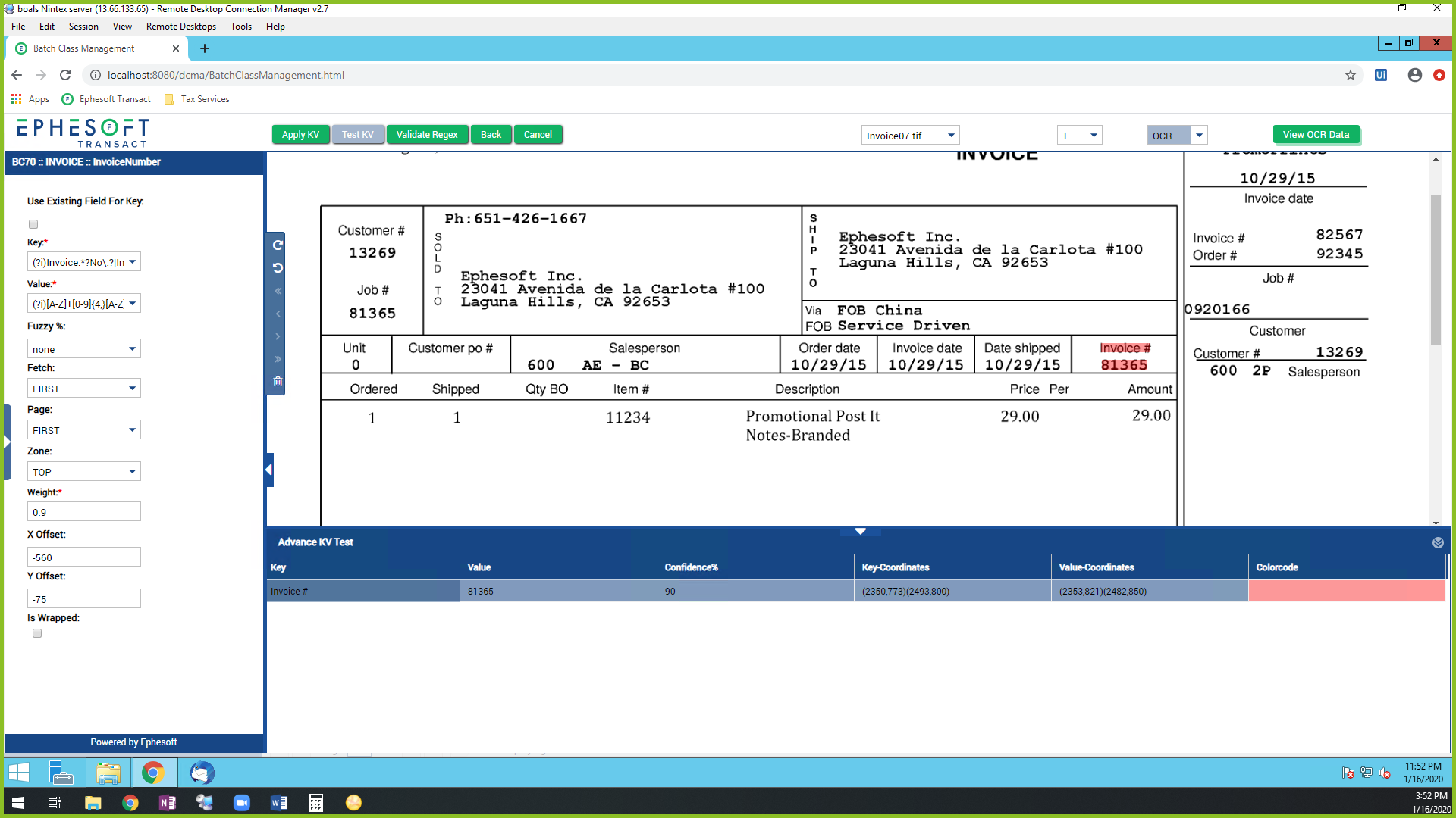 screenshot of Ephesoft