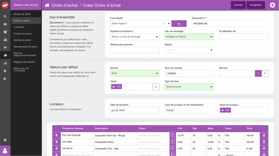 screenshot of Erplain