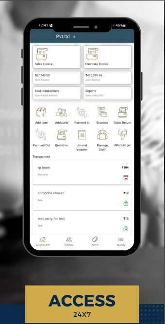 screenshot of Esarwa