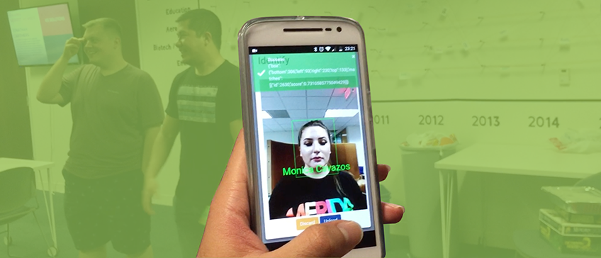 screenshot of EventInterface