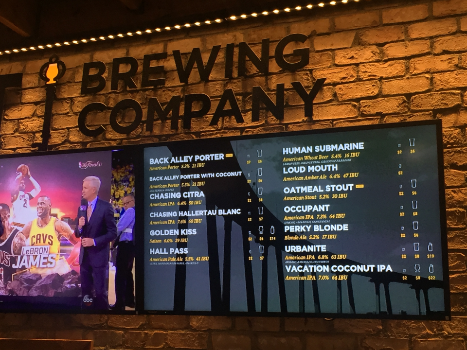 screenshot of Evergreen