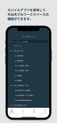 screenshot of Everidays