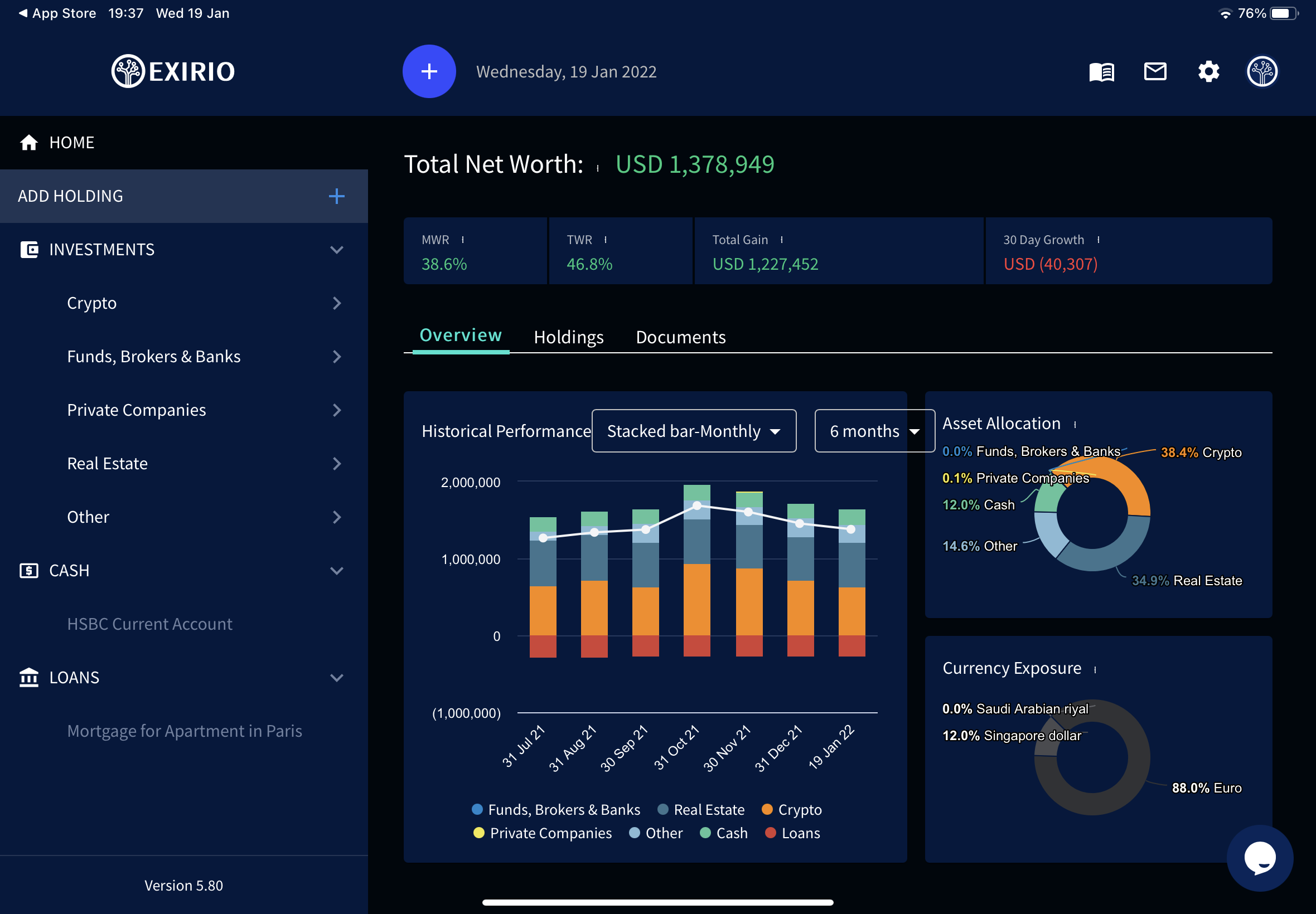 screenshot of Exirio
