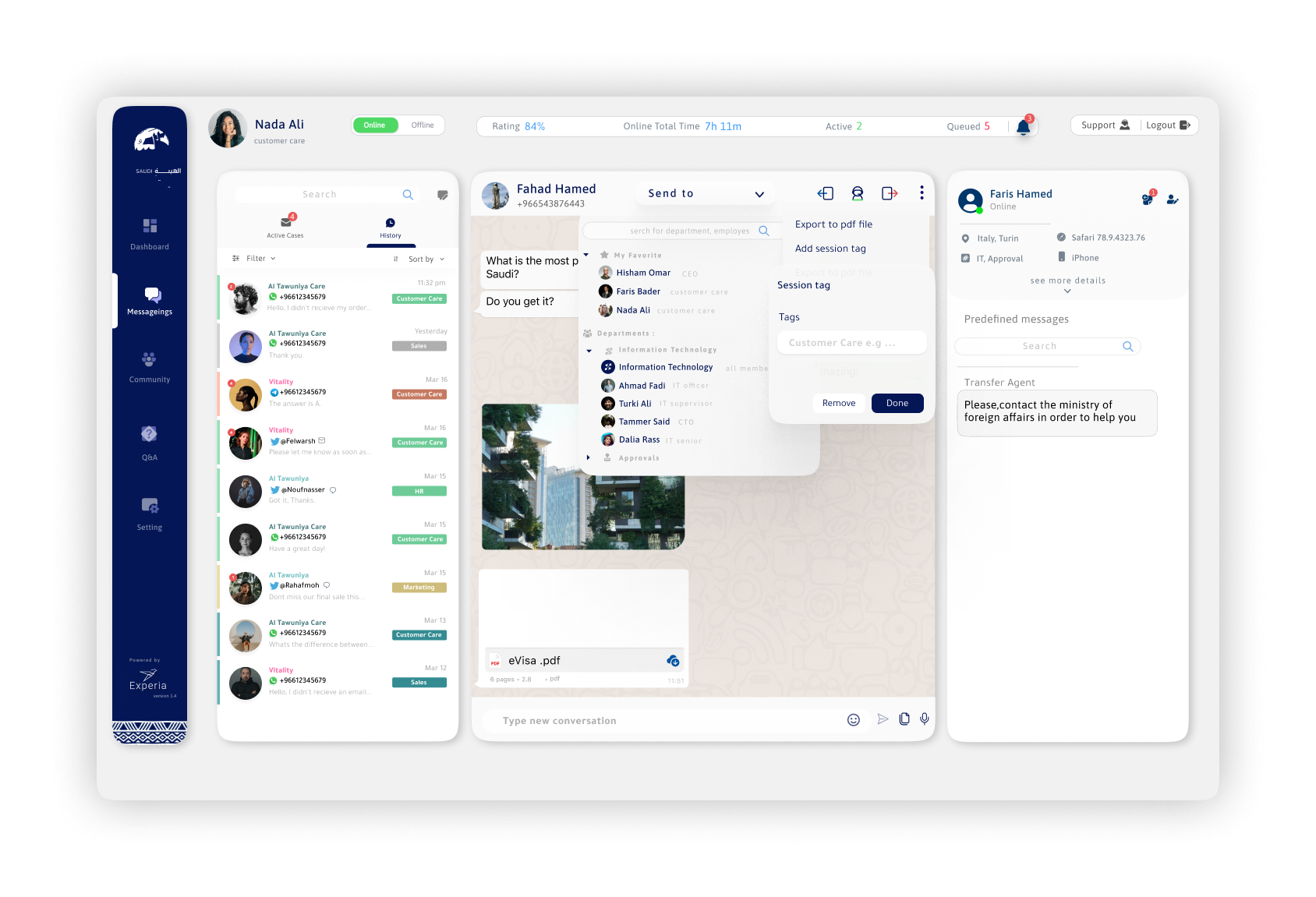 screenshot of Experia