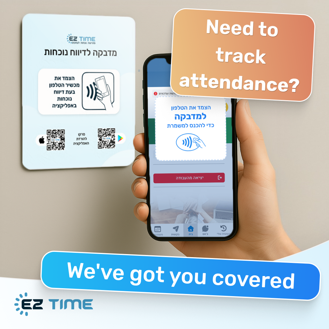 screenshot of EzTime