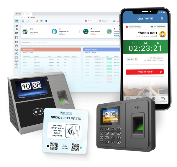 screenshot of EzTime