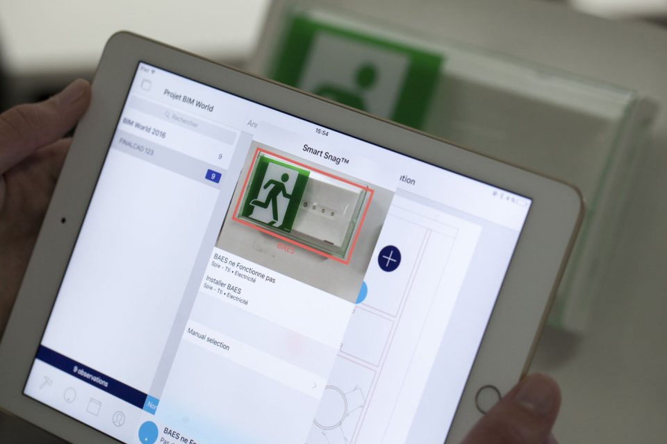 screenshot of FINALCAD