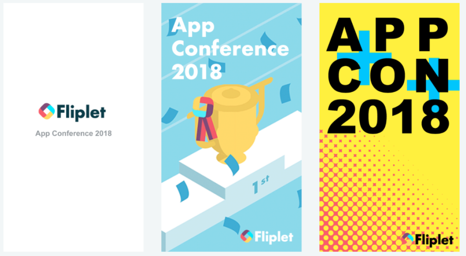 screenshot of Fliplet